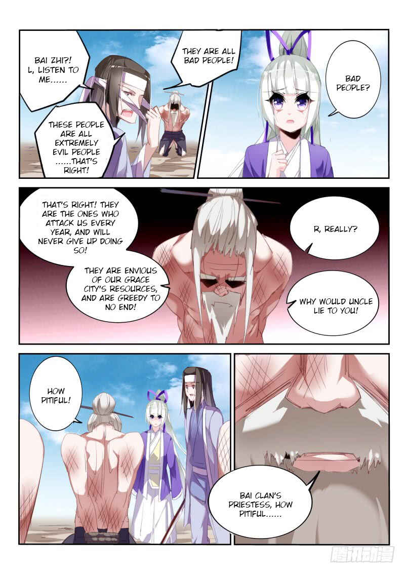 Demon Spirit Seed Manual Chapter 207 - Page 9