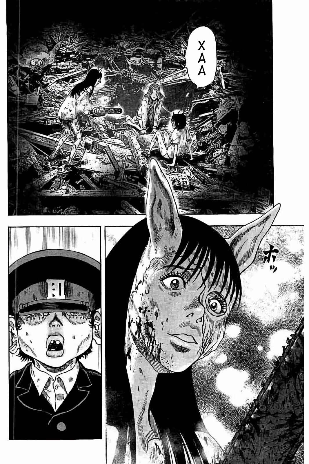 Kichikujima Chapter 29 - Page 24