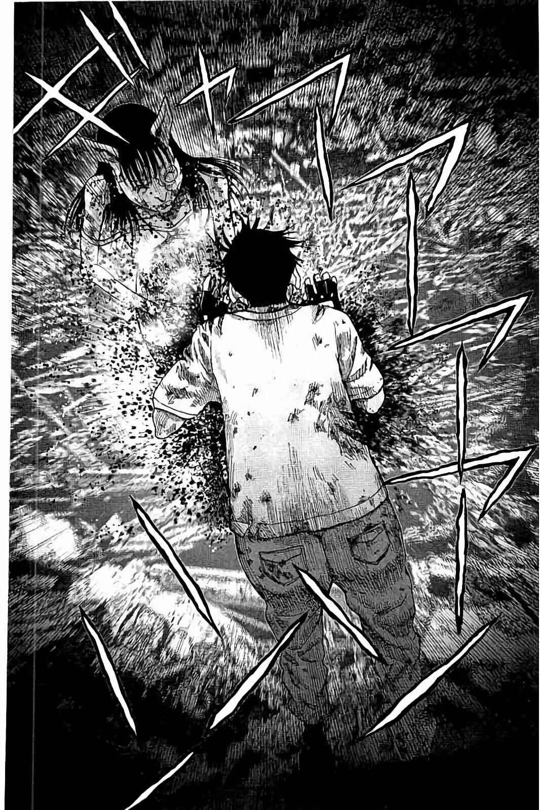 Kichikujima Chapter 29 - Page 5