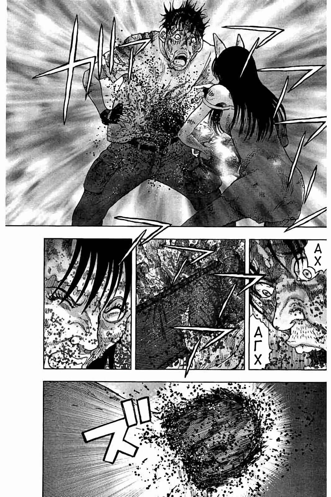 Kichikujima Chapter 29 - Page 6