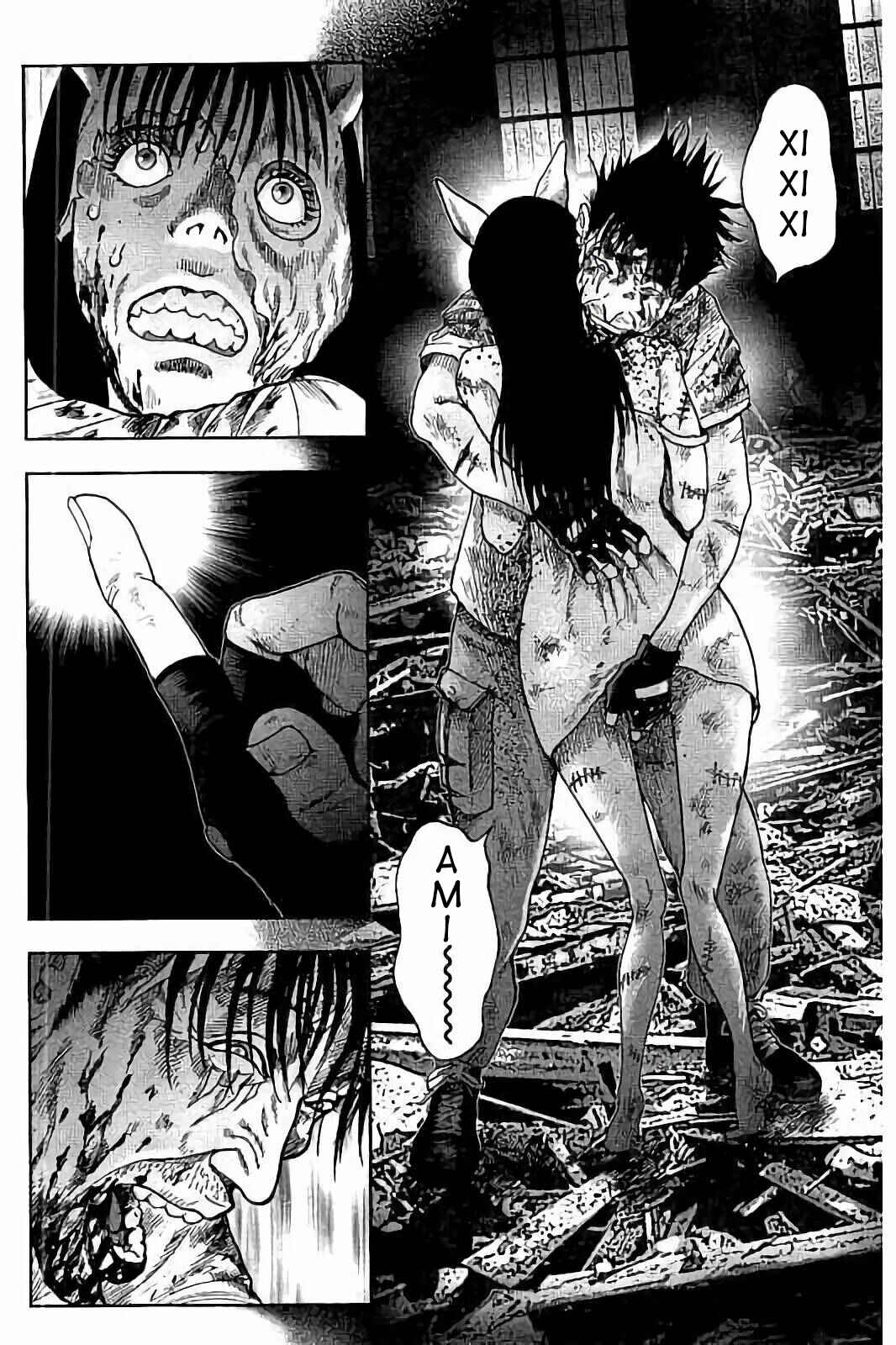 Kichikujima Chapter 29 - Page 9