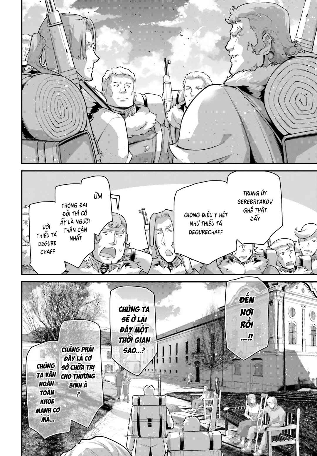 Youjo Senki Chapter 100 - Page 14