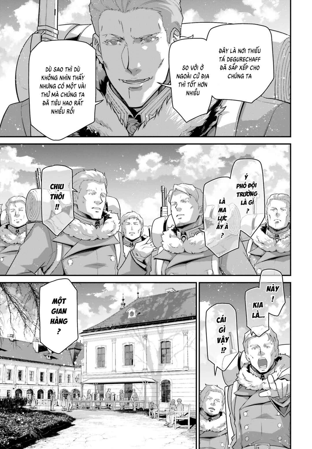 Youjo Senki Chapter 100 - Page 15
