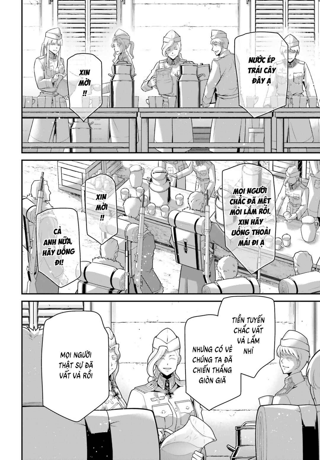 Youjo Senki Chapter 100 - Page 16