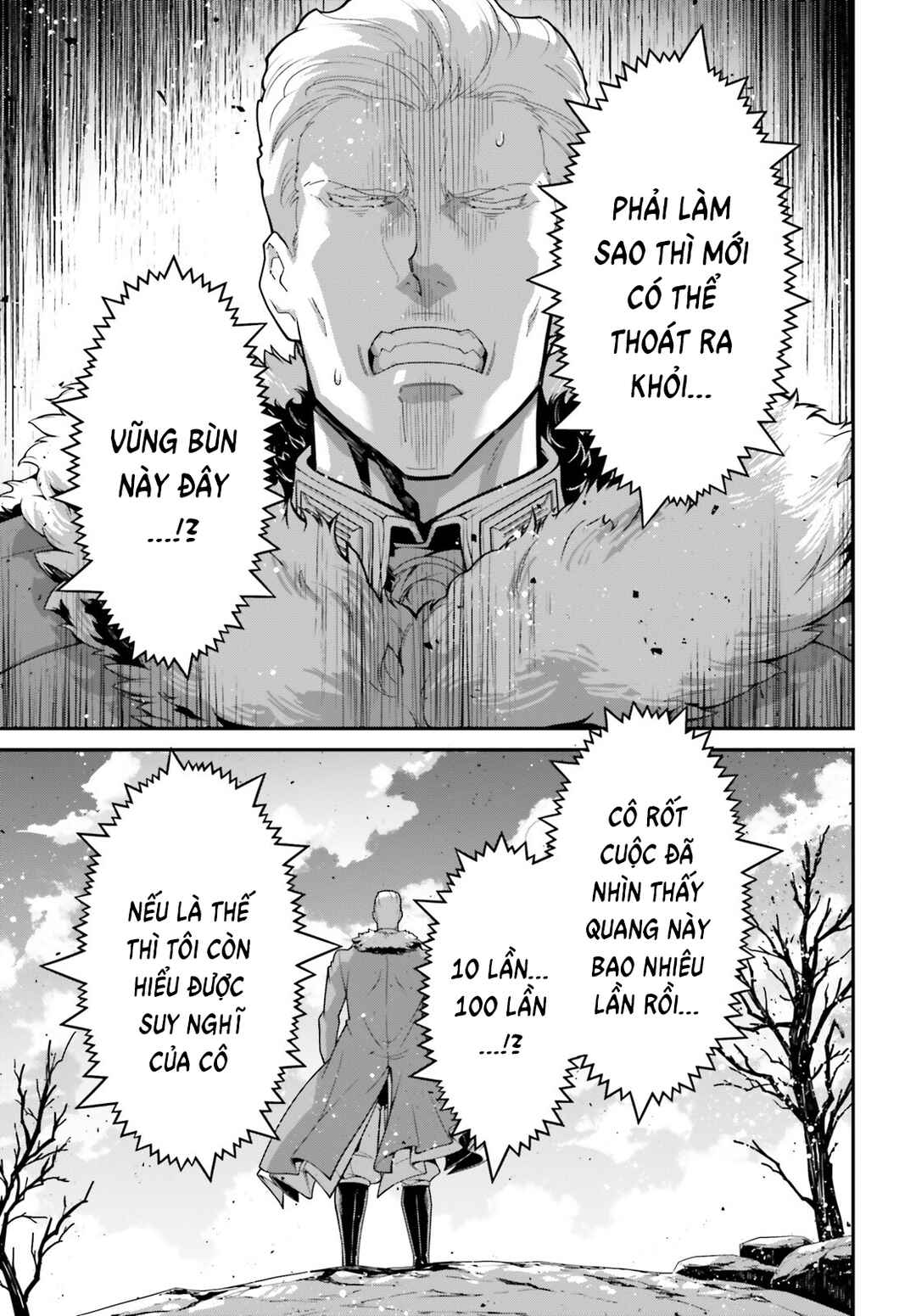 Youjo Senki Chapter 100 - Page 21