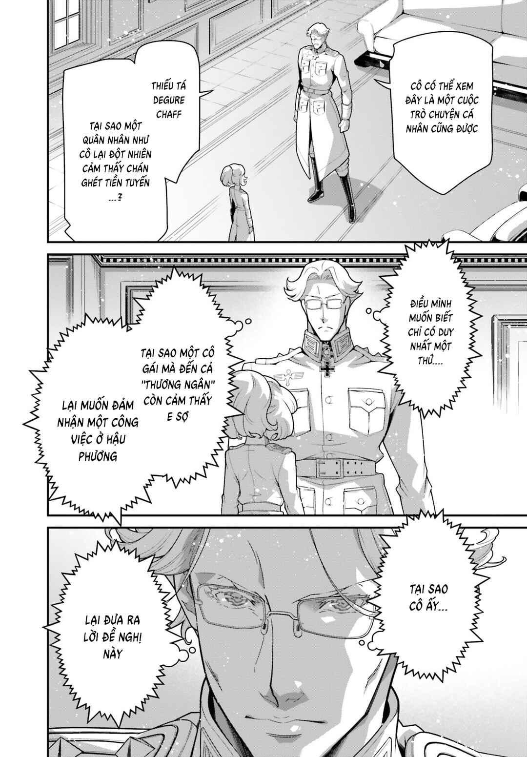 Youjo Senki Chapter 100 - Page 6
