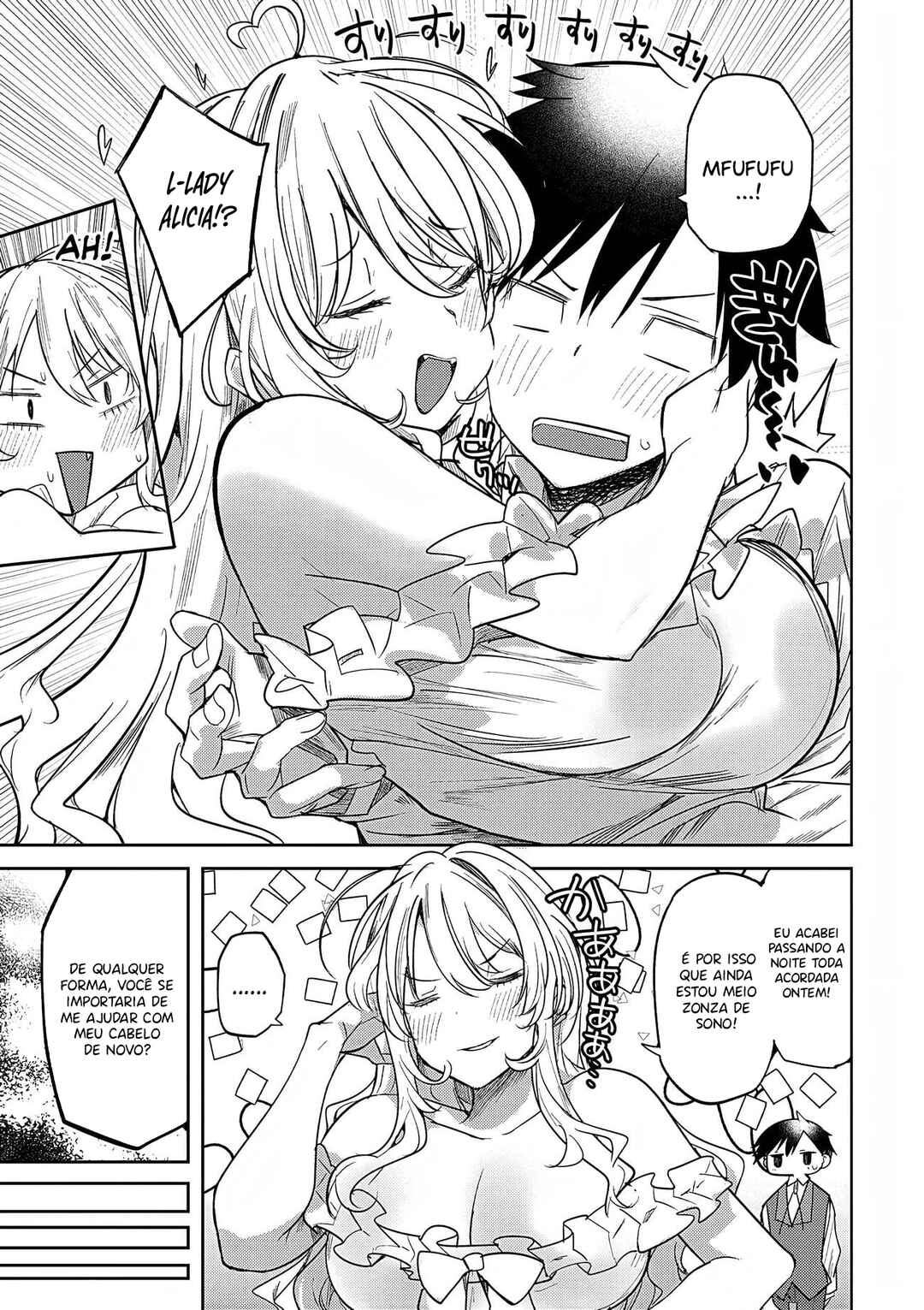 Hyouketsu Reijou-sama wo Follow Shitara, Mechamecha Dekiai Sareteshimatta Ken Chapter 4 - Page 4