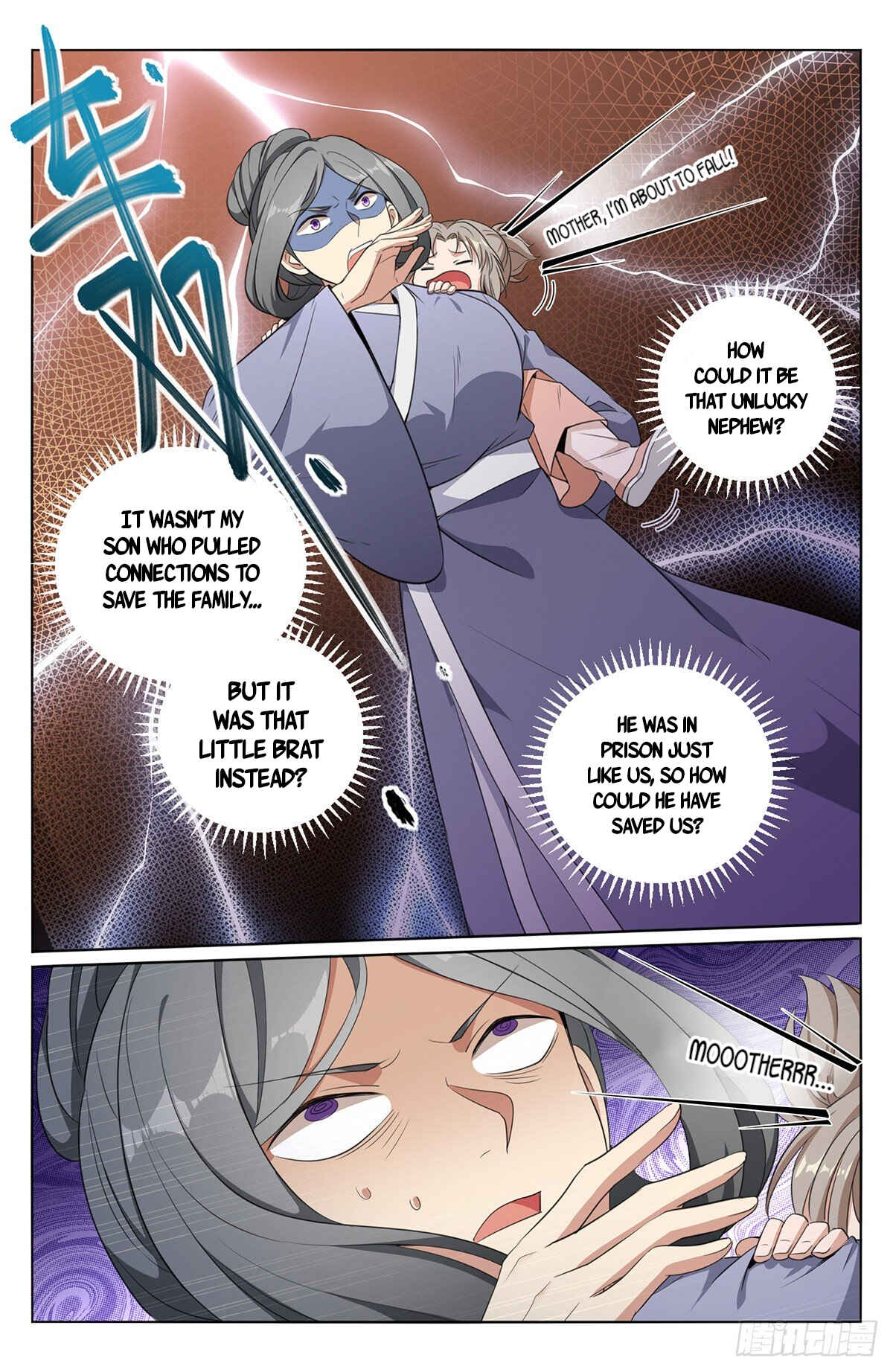 Dà Fèng Dǎ Gēng Rén Chapter 8 - Page 14