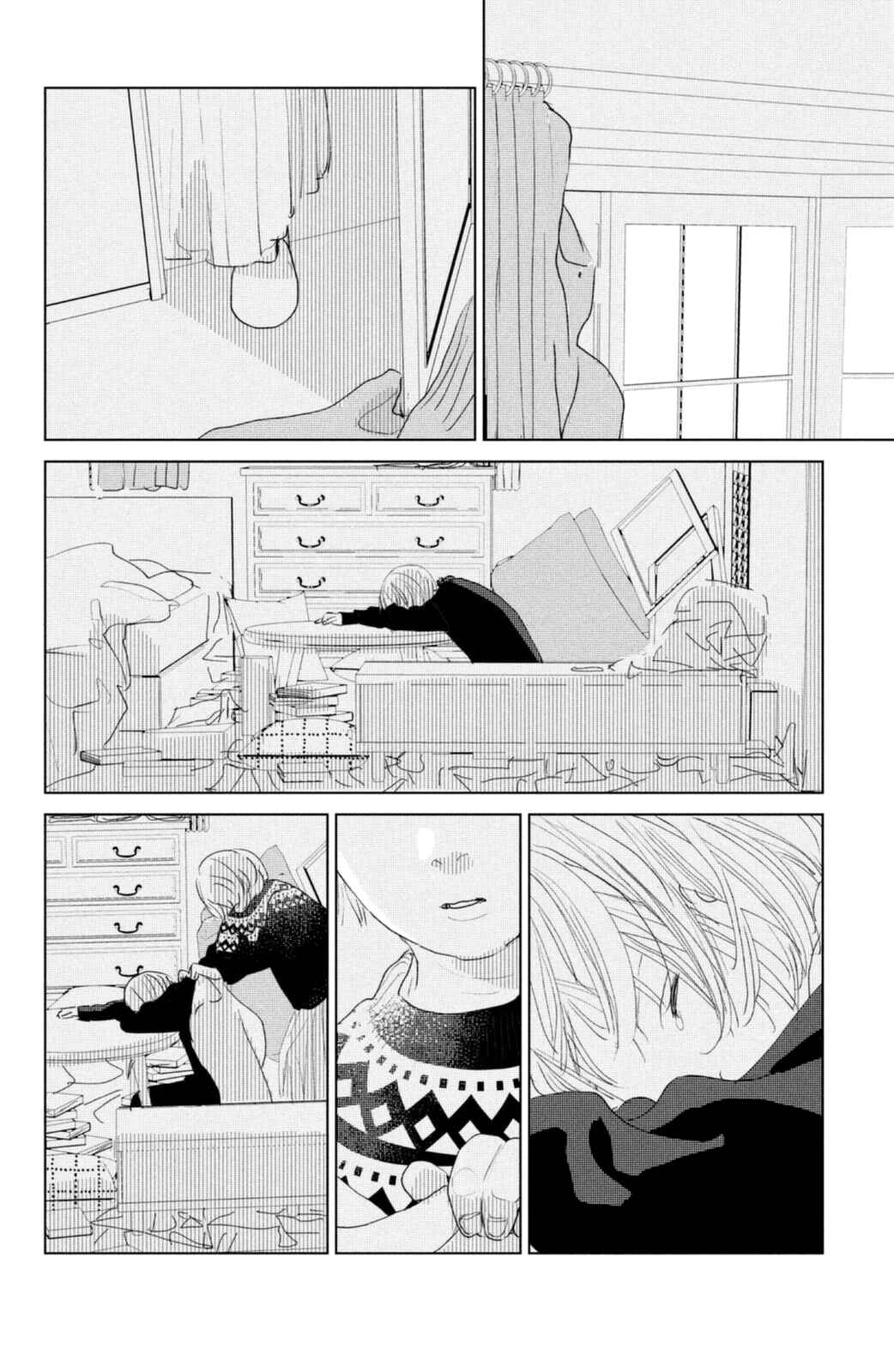 Ano Ko no Kodomo Chapter 8 - Page 31