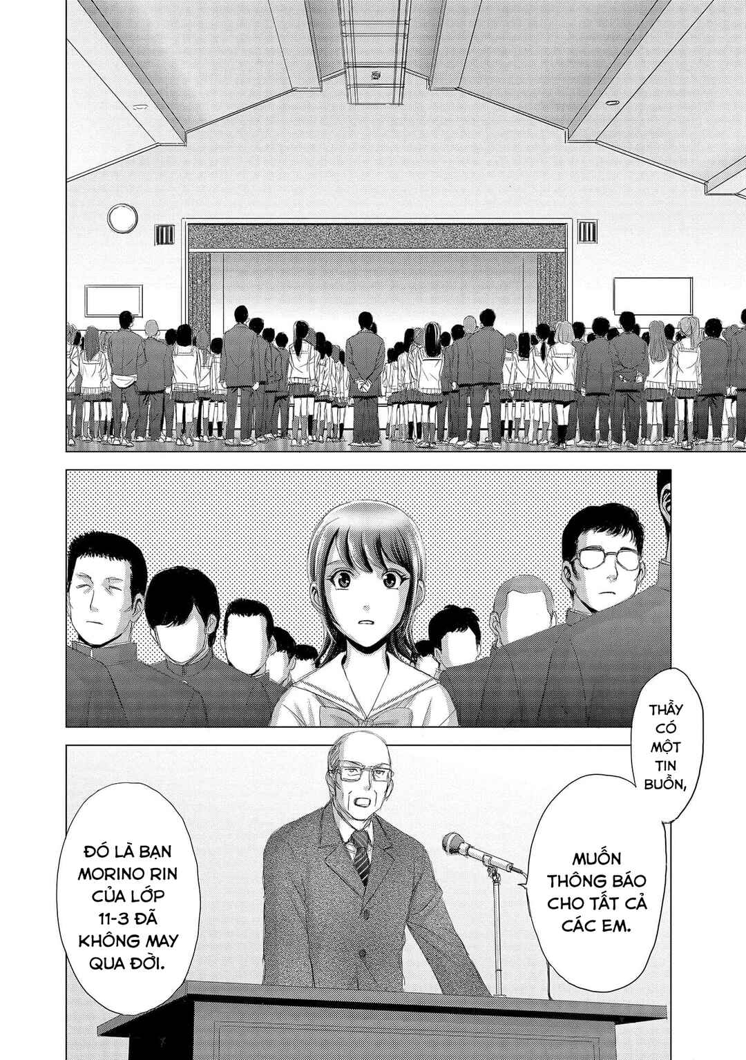 Shoujo no Ori Chapter 6 - Page 10
