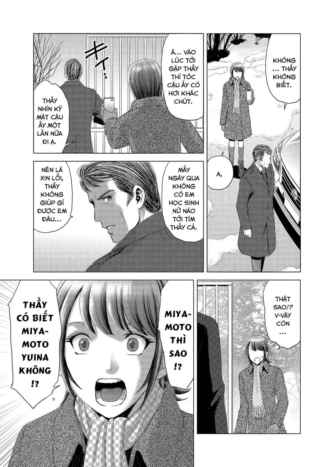 Shoujo no Ori Chapter 6 - Page 21