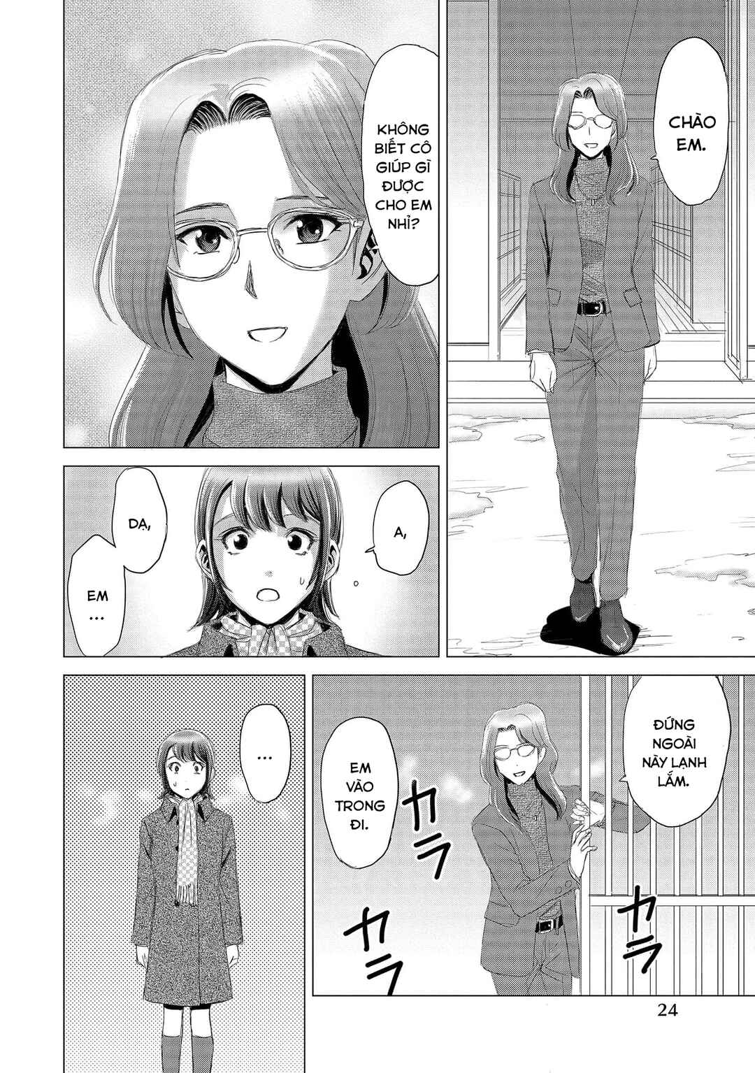 Shoujo no Ori Chapter 6 - Page 26