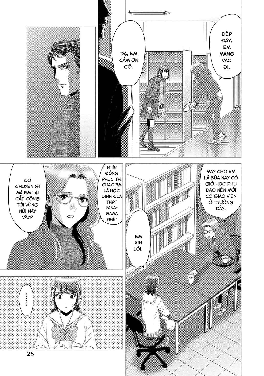 Shoujo no Ori Chapter 6 - Page 27
