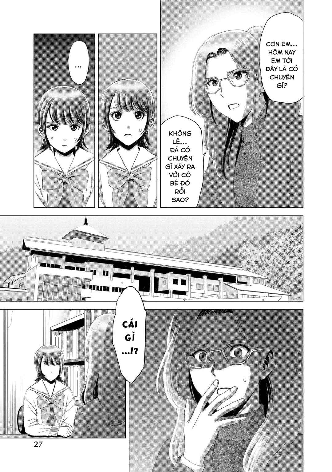 Shoujo no Ori Chapter 6 - Page 29