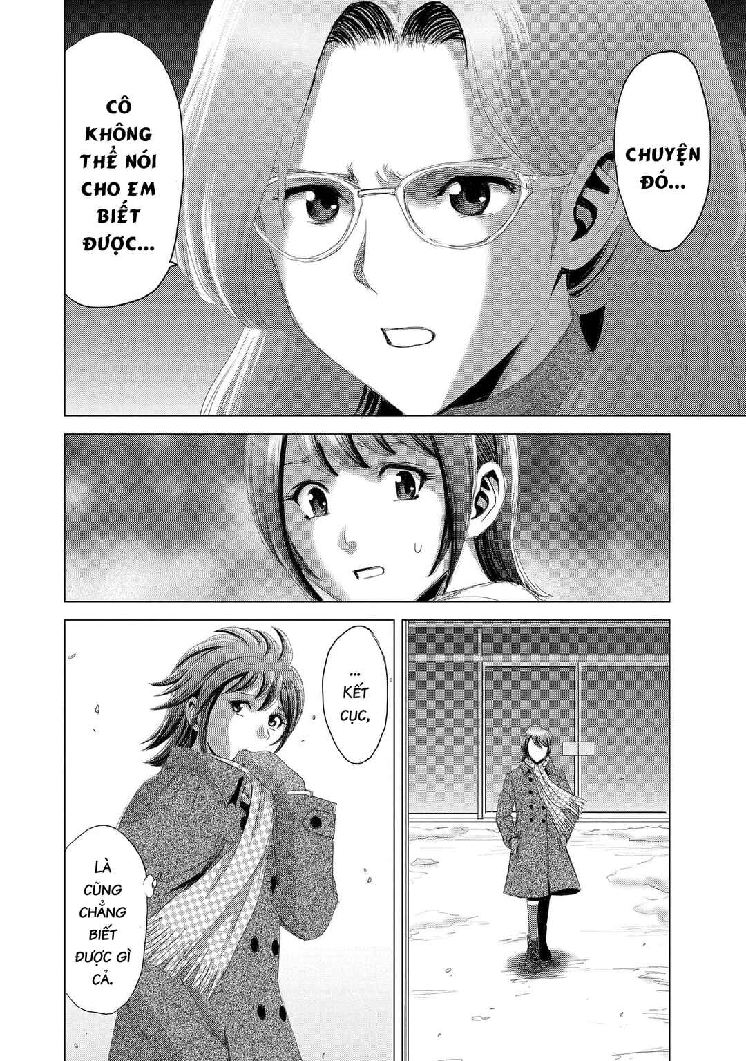 Shoujo no Ori Chapter 6 - Page 32