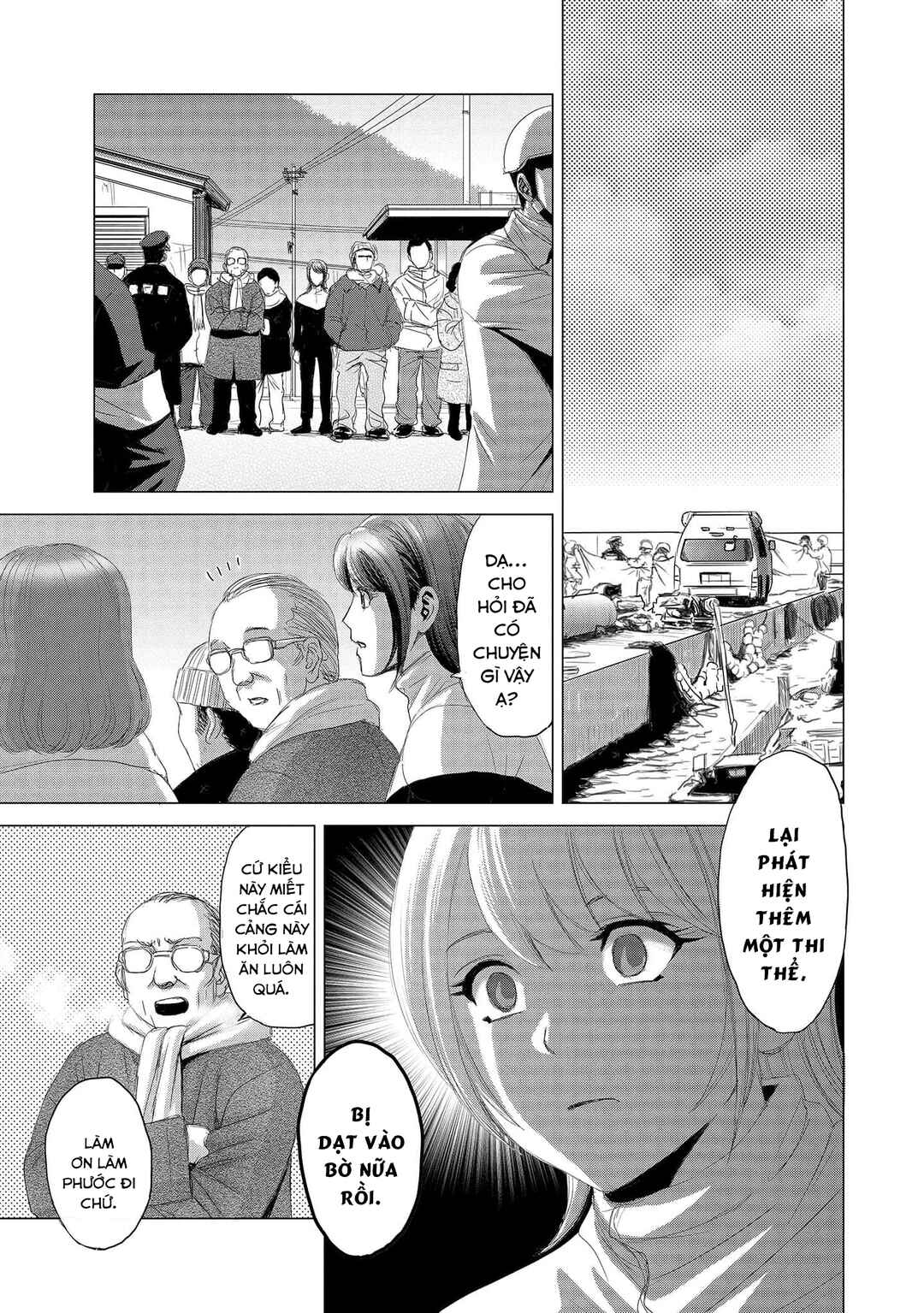 Shoujo no Ori Chapter 6 - Page 7