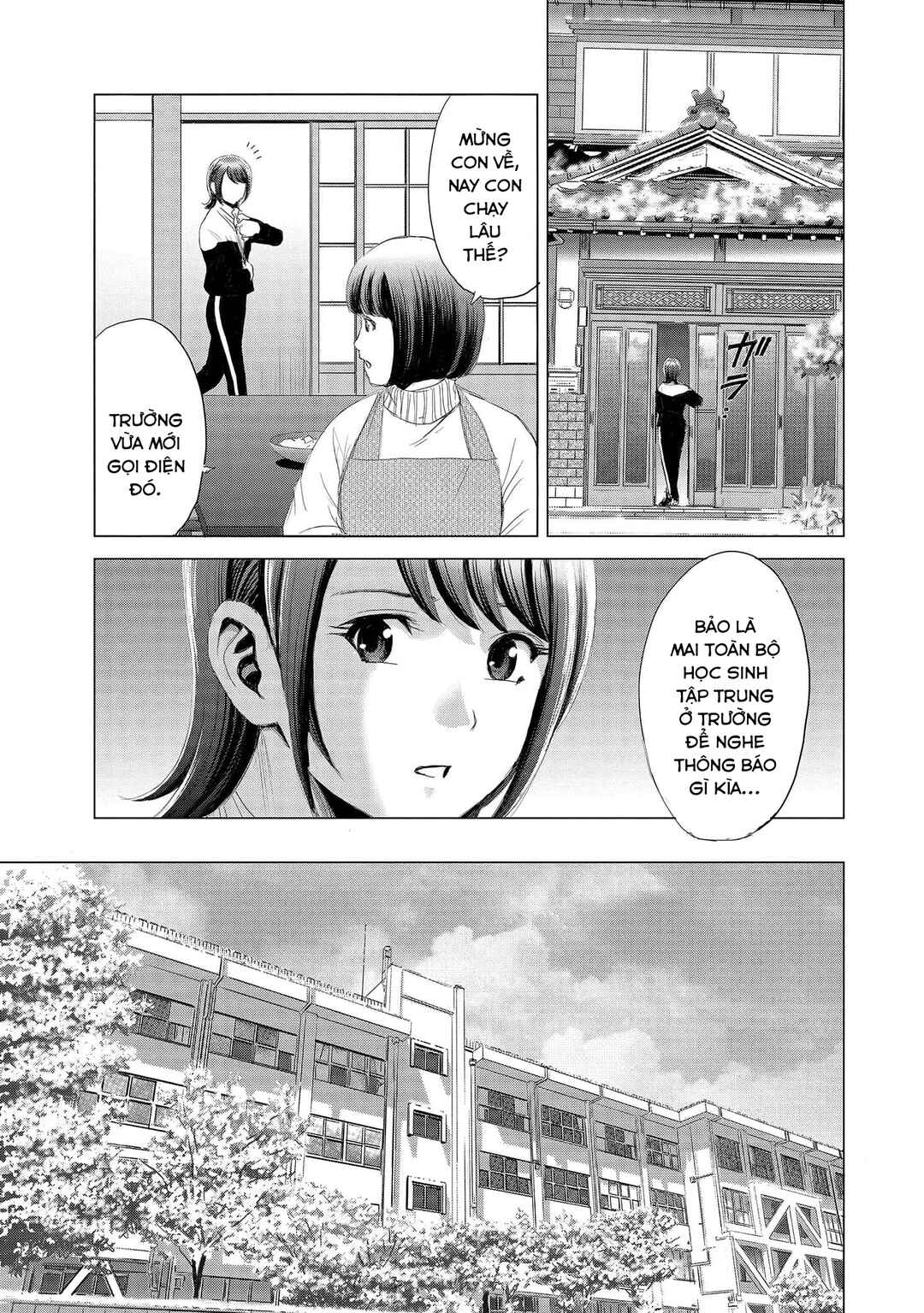 Shoujo no Ori Chapter 6 - Page 9