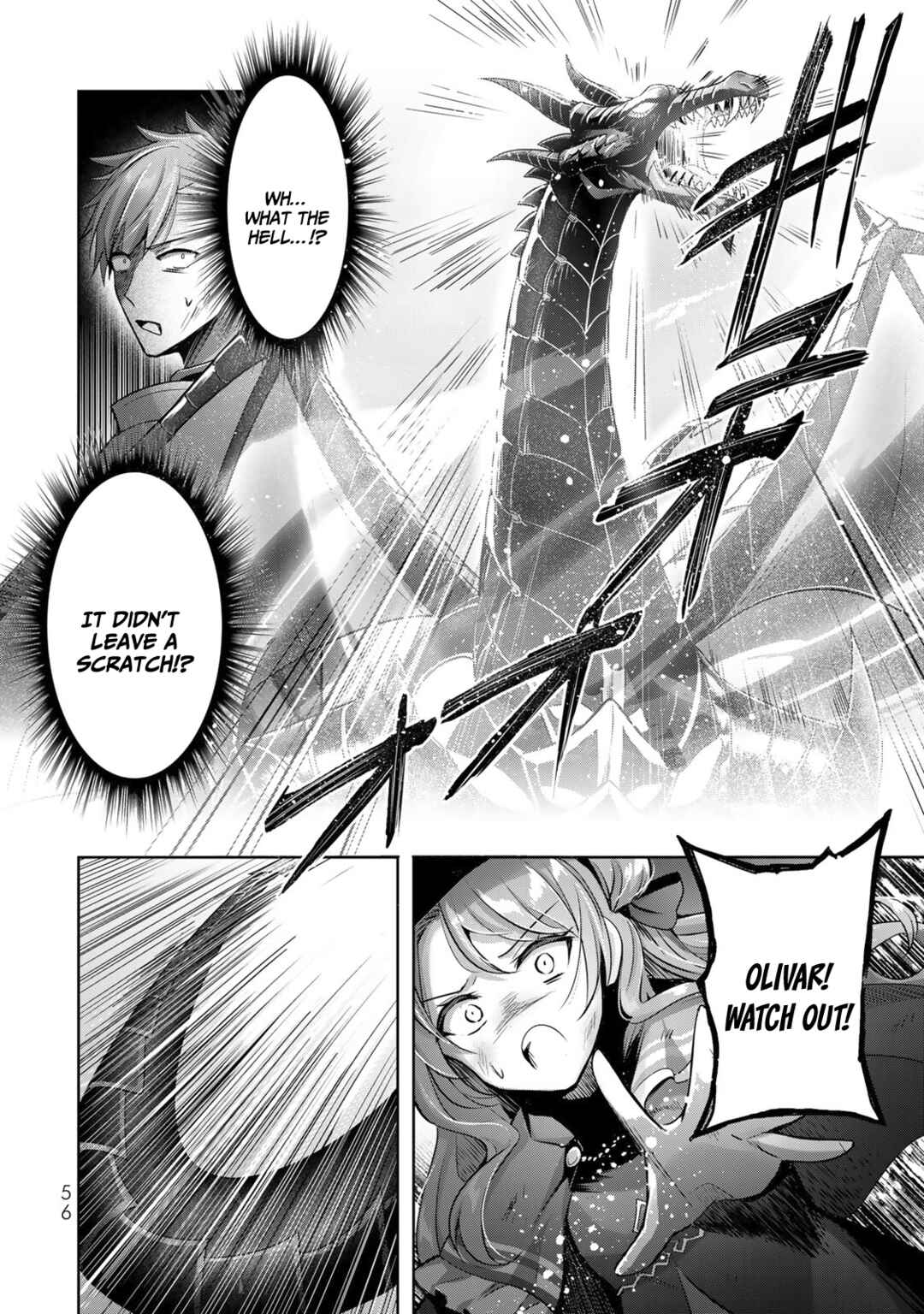 Yuusha Party o Oidasareta Kiyoubinbou: Party Jijou de Fuyojutsushi o Yatteita Kenshi, Bannou e to Itaru Chapter 9 - Page 13