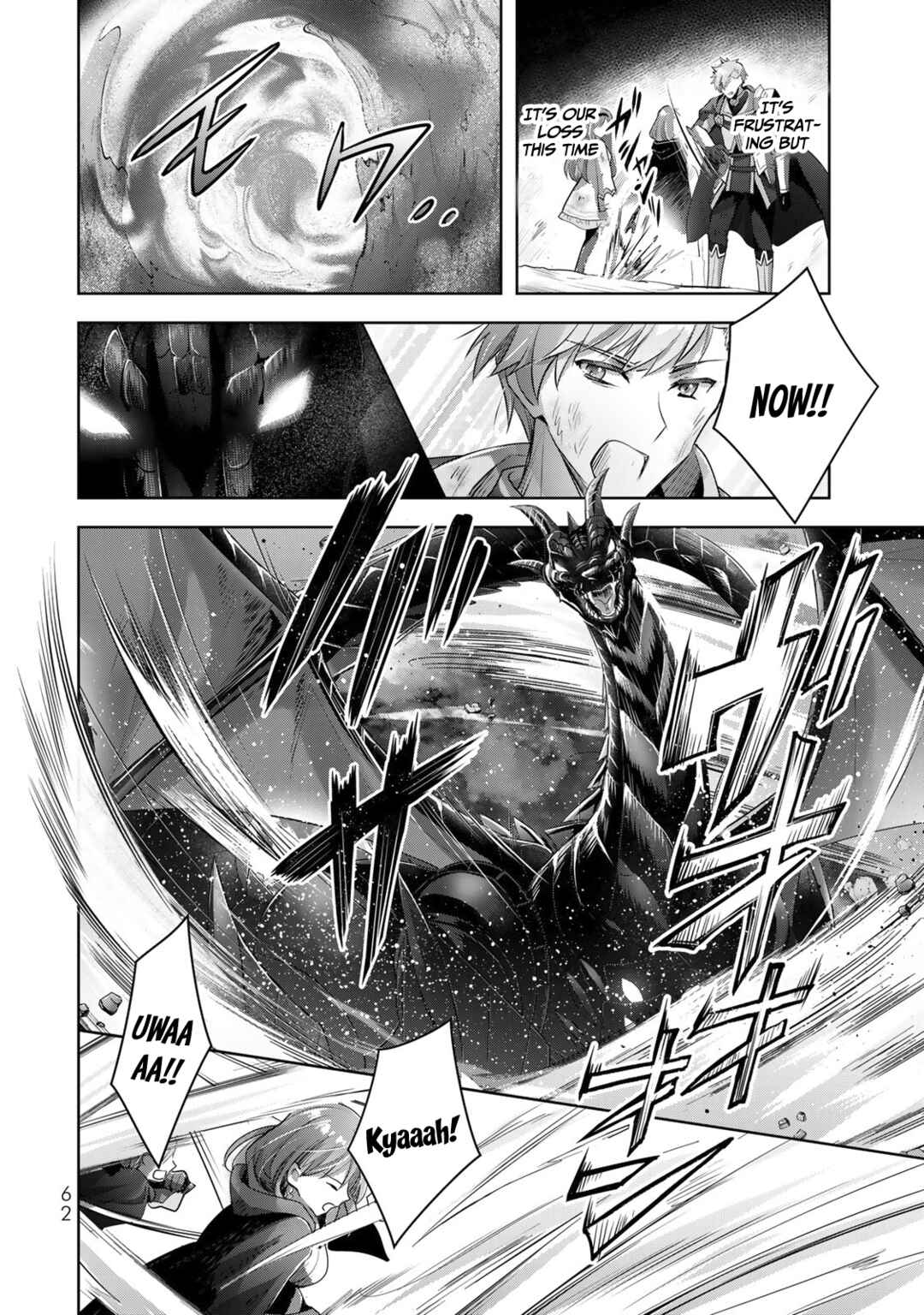 Yuusha Party o Oidasareta Kiyoubinbou: Party Jijou de Fuyojutsushi o Yatteita Kenshi, Bannou e to Itaru Chapter 9 - Page 19