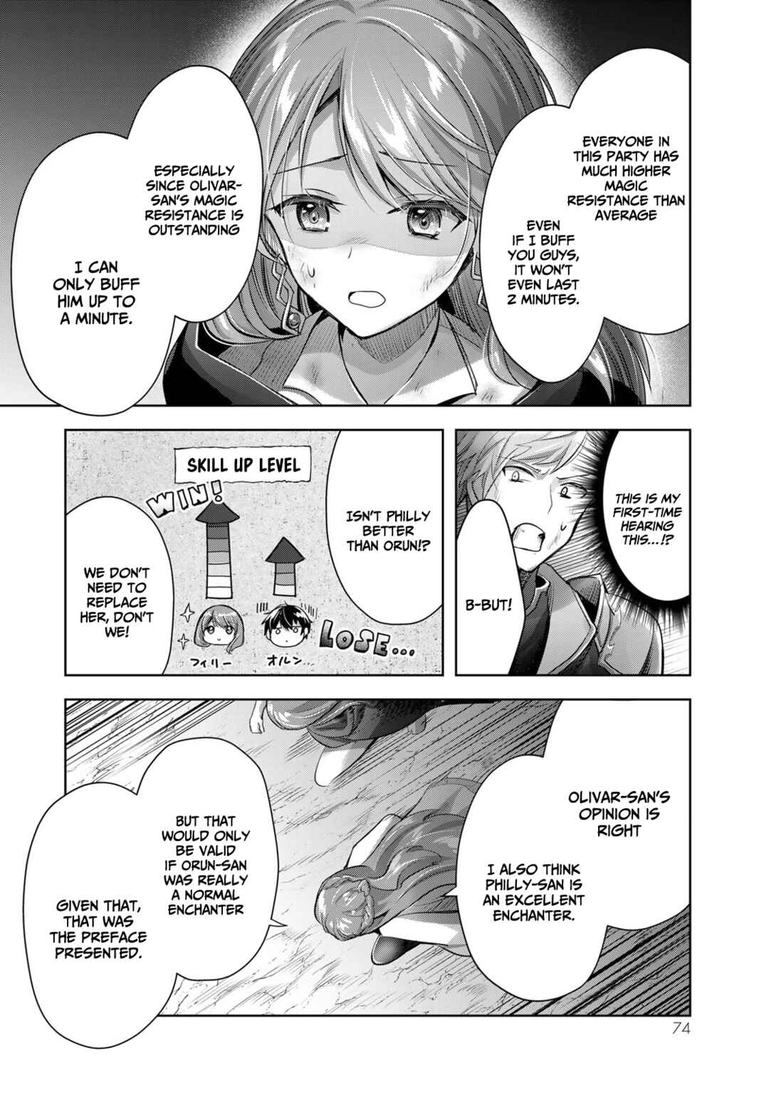 Yuusha Party o Oidasareta Kiyoubinbou: Party Jijou de Fuyojutsushi o Yatteita Kenshi, Bannou e to Itaru Chapter 9 - Page 31