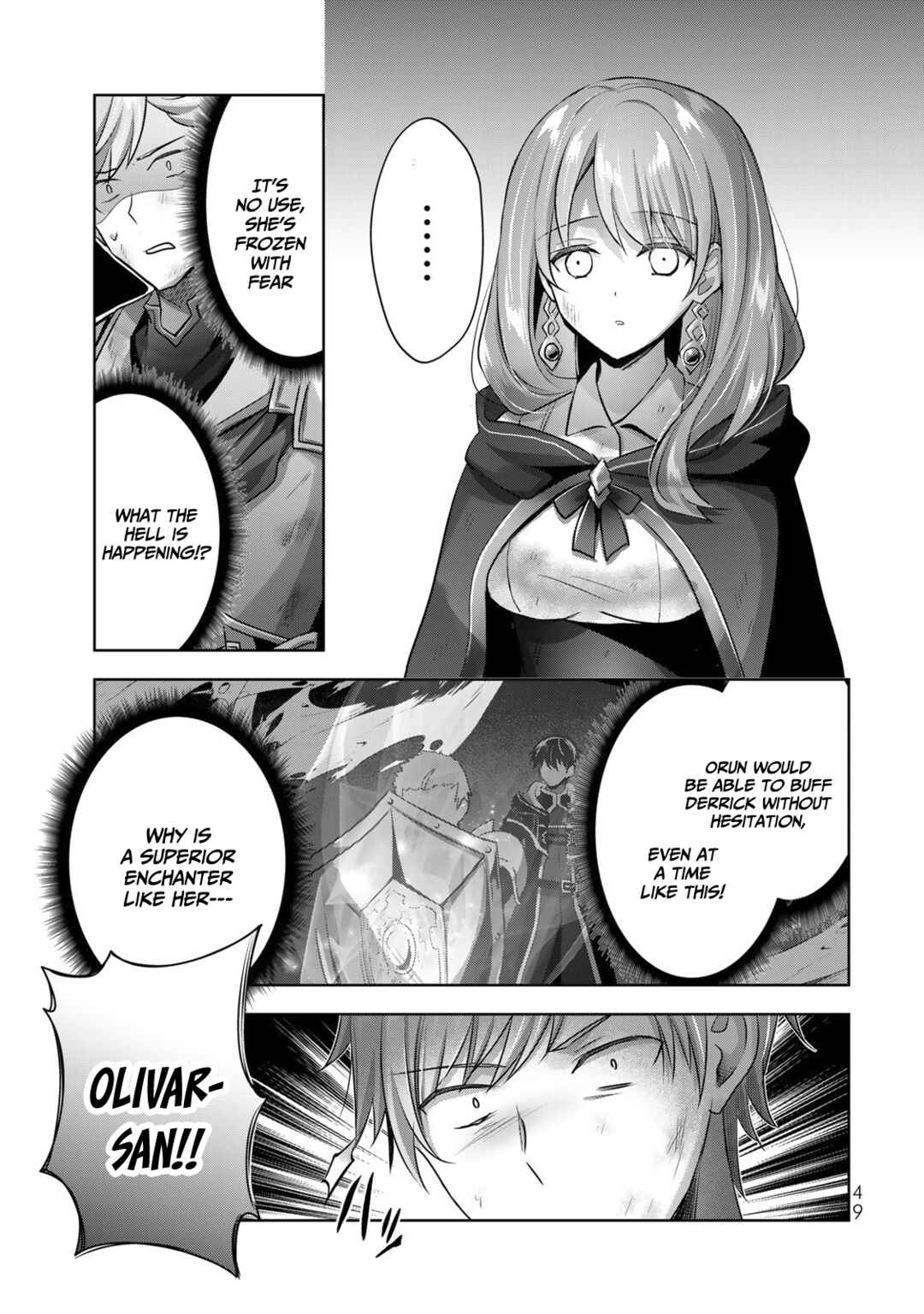 Yuusha Party o Oidasareta Kiyoubinbou: Party Jijou de Fuyojutsushi o Yatteita Kenshi, Bannou e to Itaru Chapter 9 - Page 6