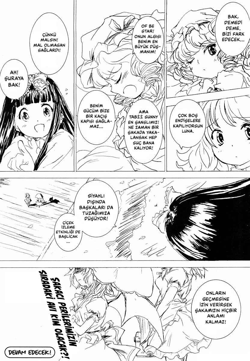 Touhou Sangetsusei: Eastern and Little Nature Deity Chapter 0 - Page 9