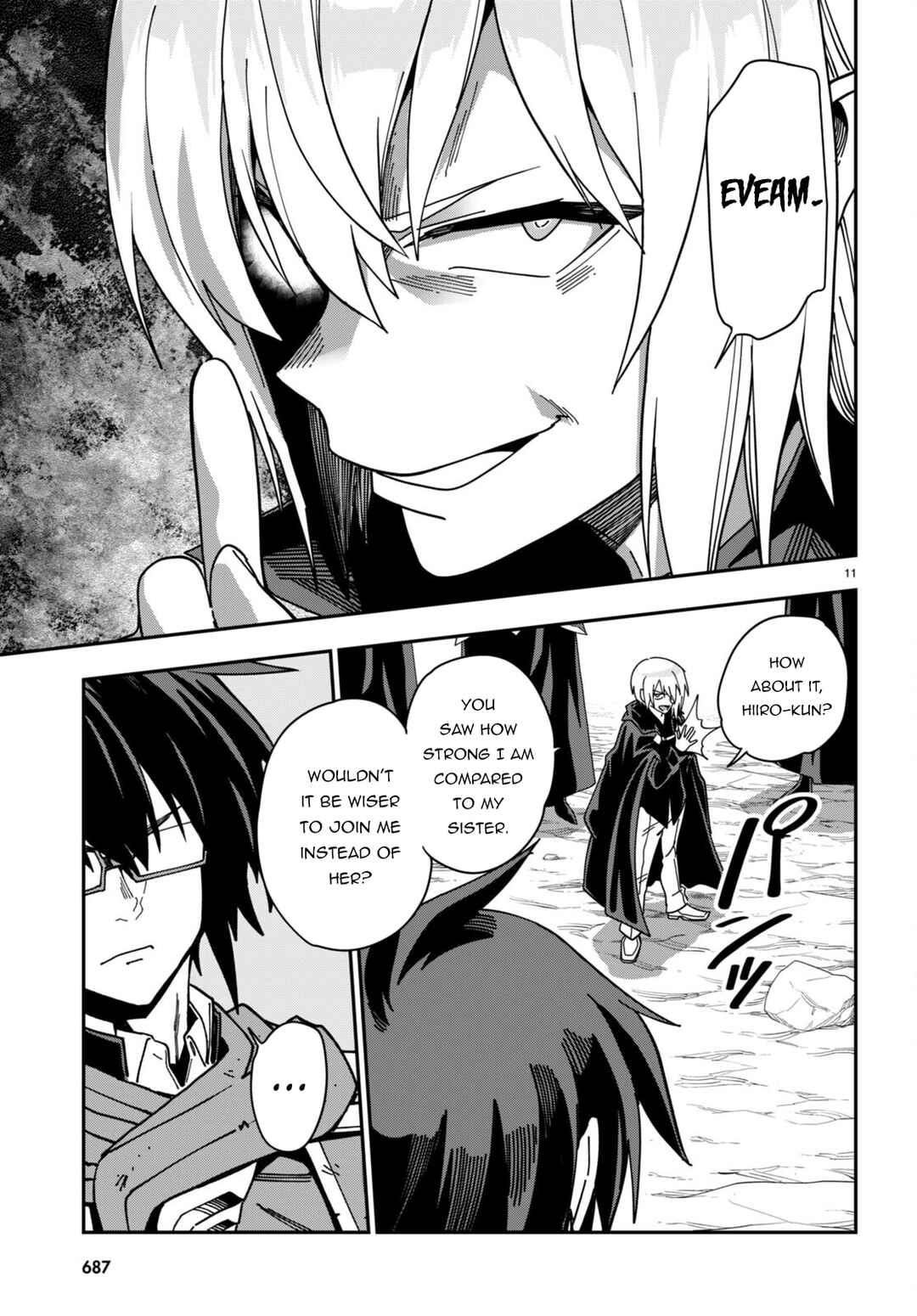 Konjiki no Word Master: Yuusha Yonin ni Makikomareta Unique Cheat Chapter 96 - Page 14