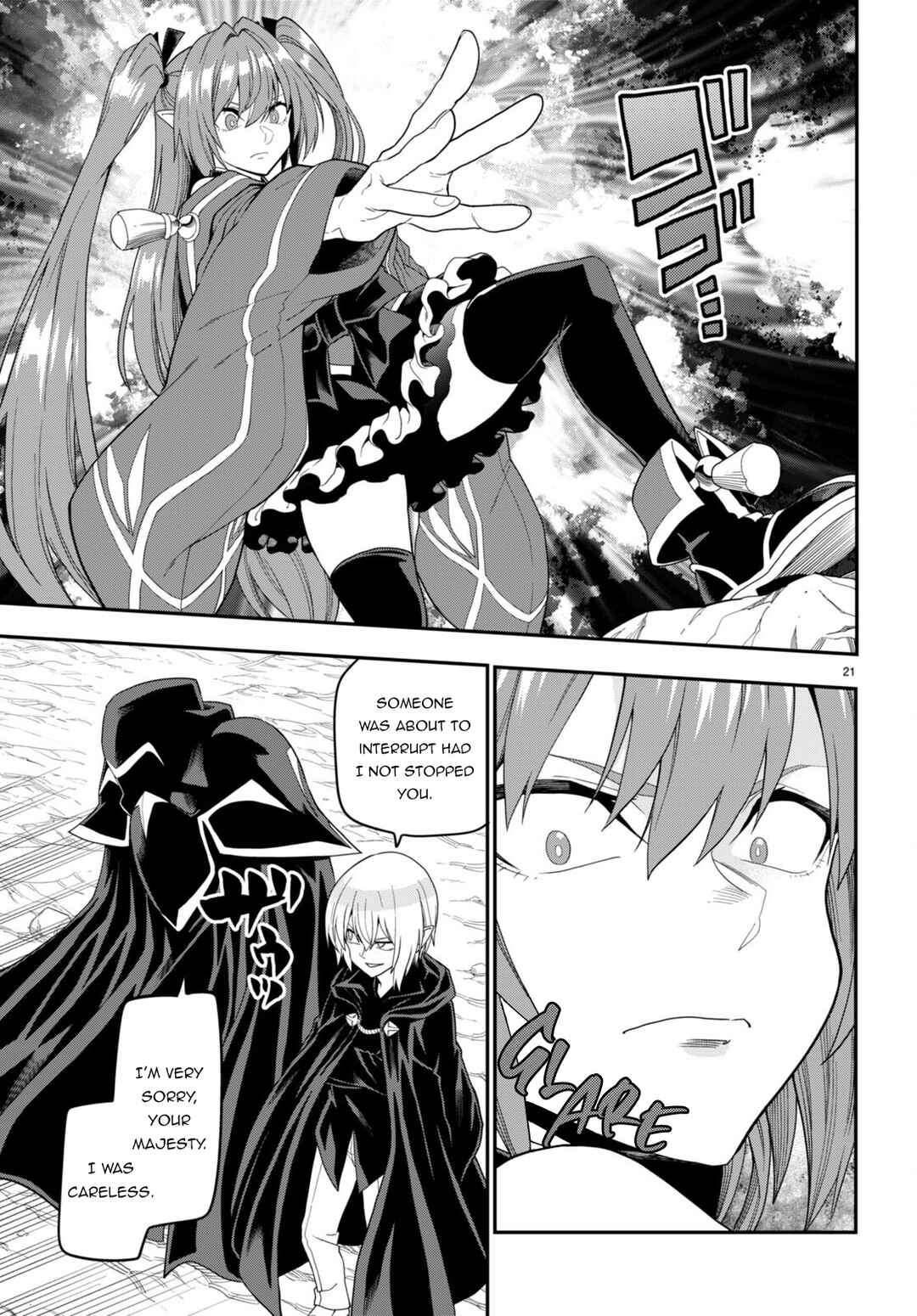 Konjiki no Word Master: Yuusha Yonin ni Makikomareta Unique Cheat Chapter 96 - Page 23