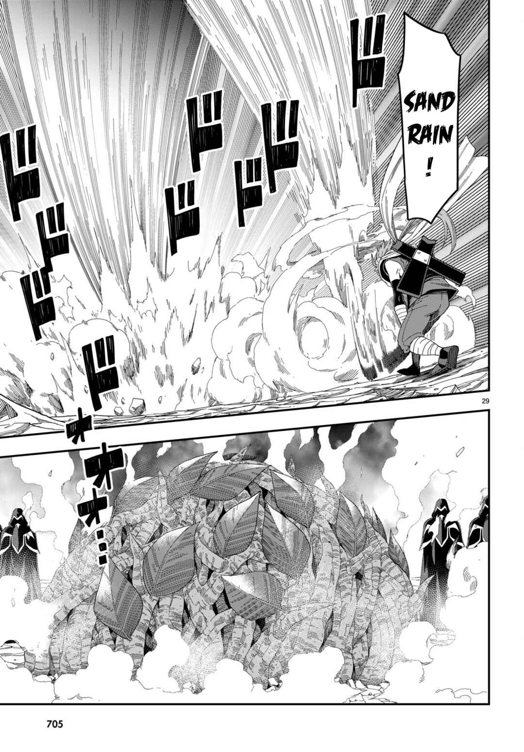Konjiki no Word Master: Yuusha Yonin ni Makikomareta Unique Cheat Chapter 96 - Page 31