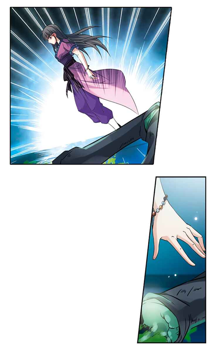 Journey to Seek Past Reincarnations Chapter 158.1 - Page 7