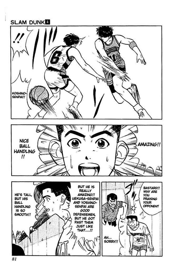 Slam Dunk! Chapter 30 - Page 15