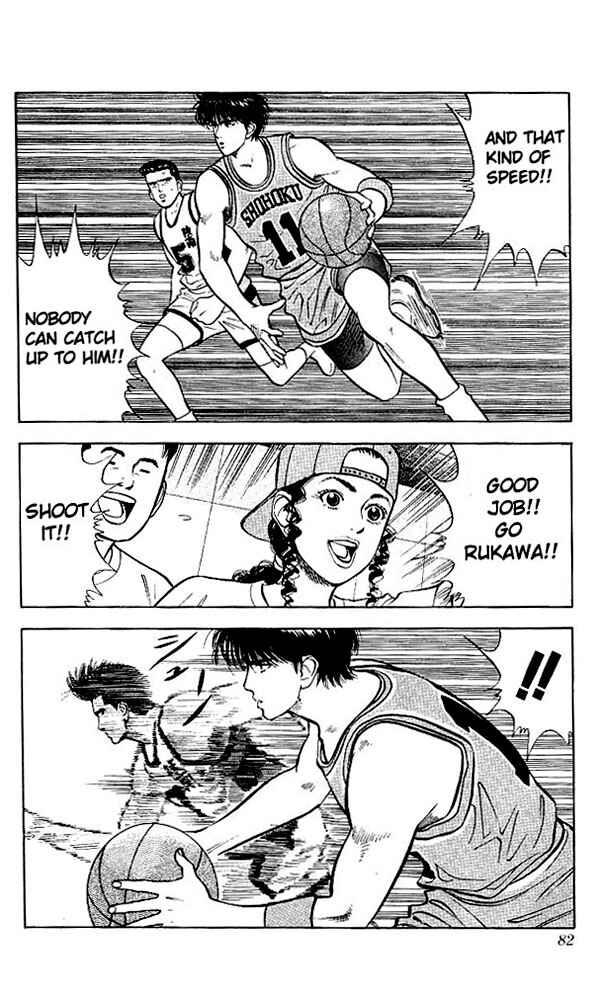 Slam Dunk! Chapter 30 - Page 16