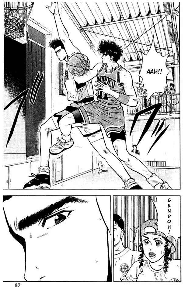 Slam Dunk! Chapter 30 - Page 17