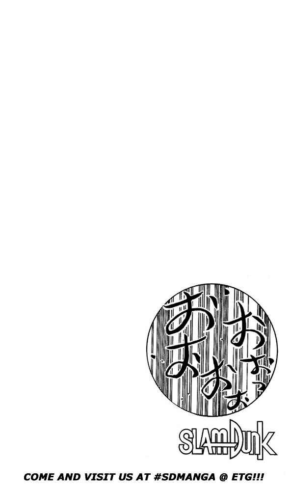 Slam Dunk! Chapter 30 - Page 21