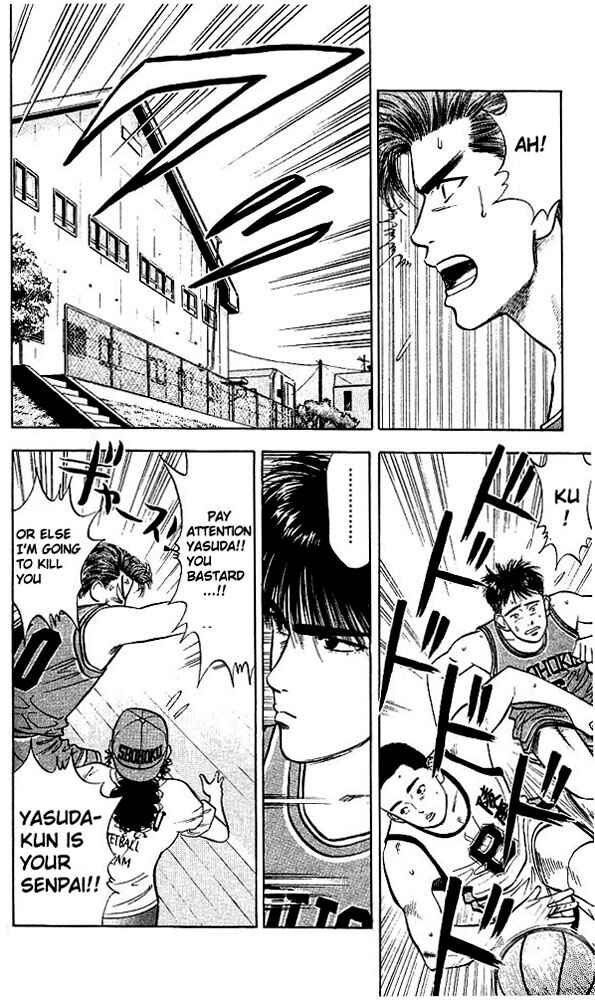 Slam Dunk! Chapter 30 - Page 6