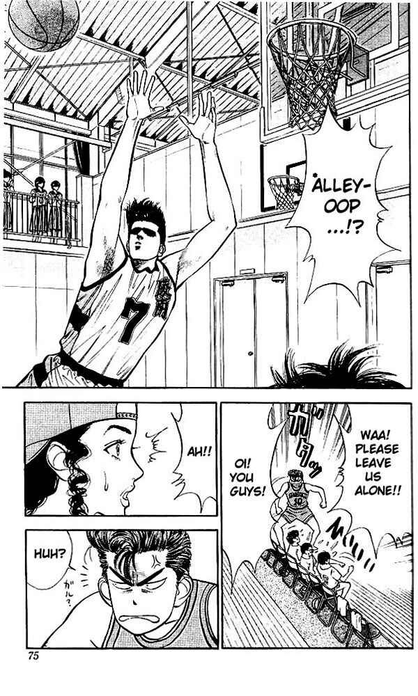 Slam Dunk! Chapter 30 - Page 9