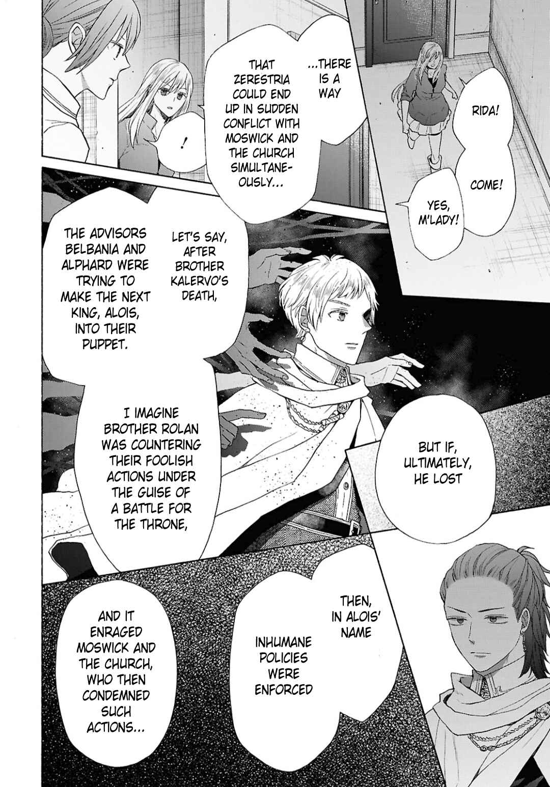 Bokura no Kiseki Chapter 150 - Page 14