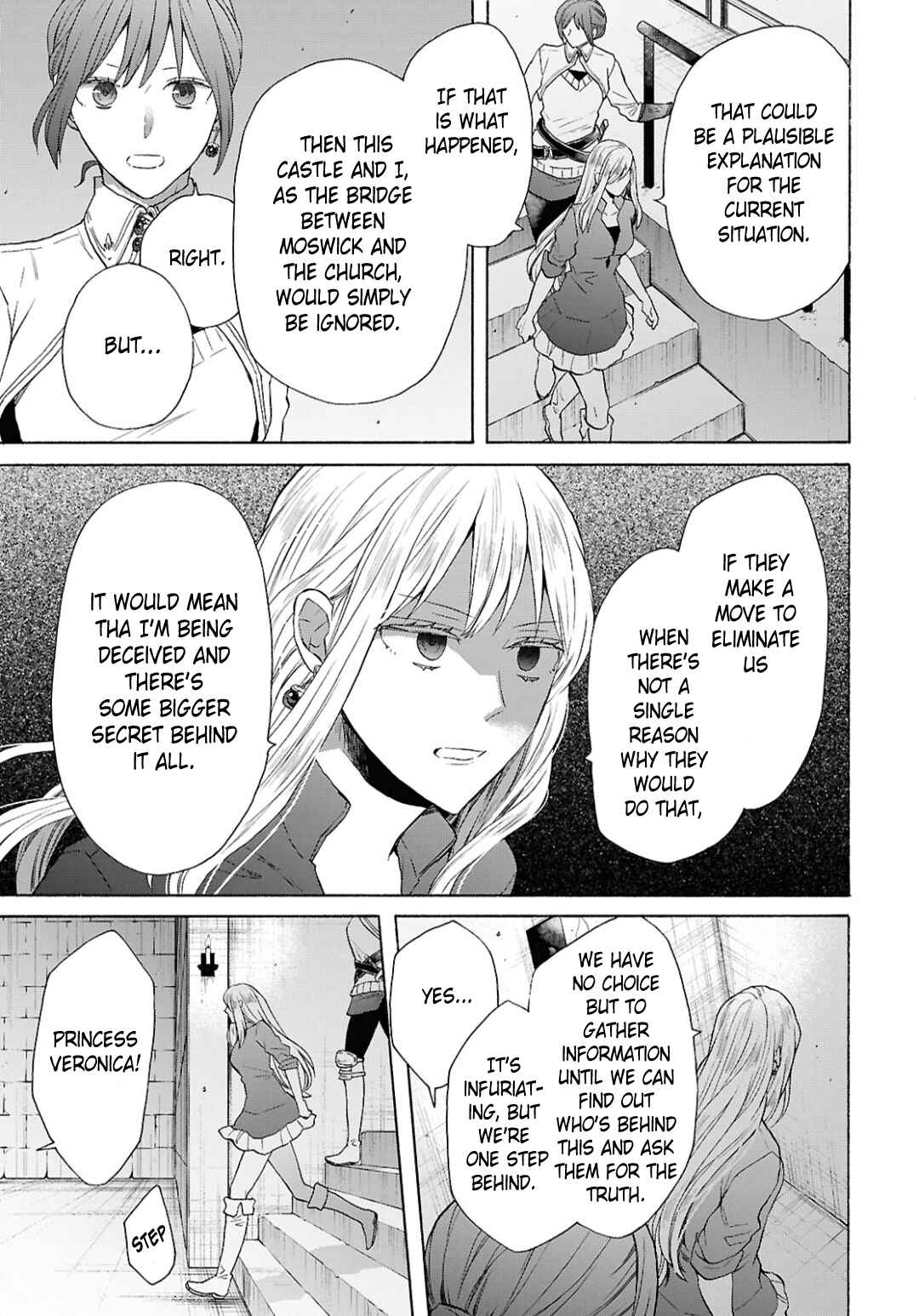 Bokura no Kiseki Chapter 150 - Page 15