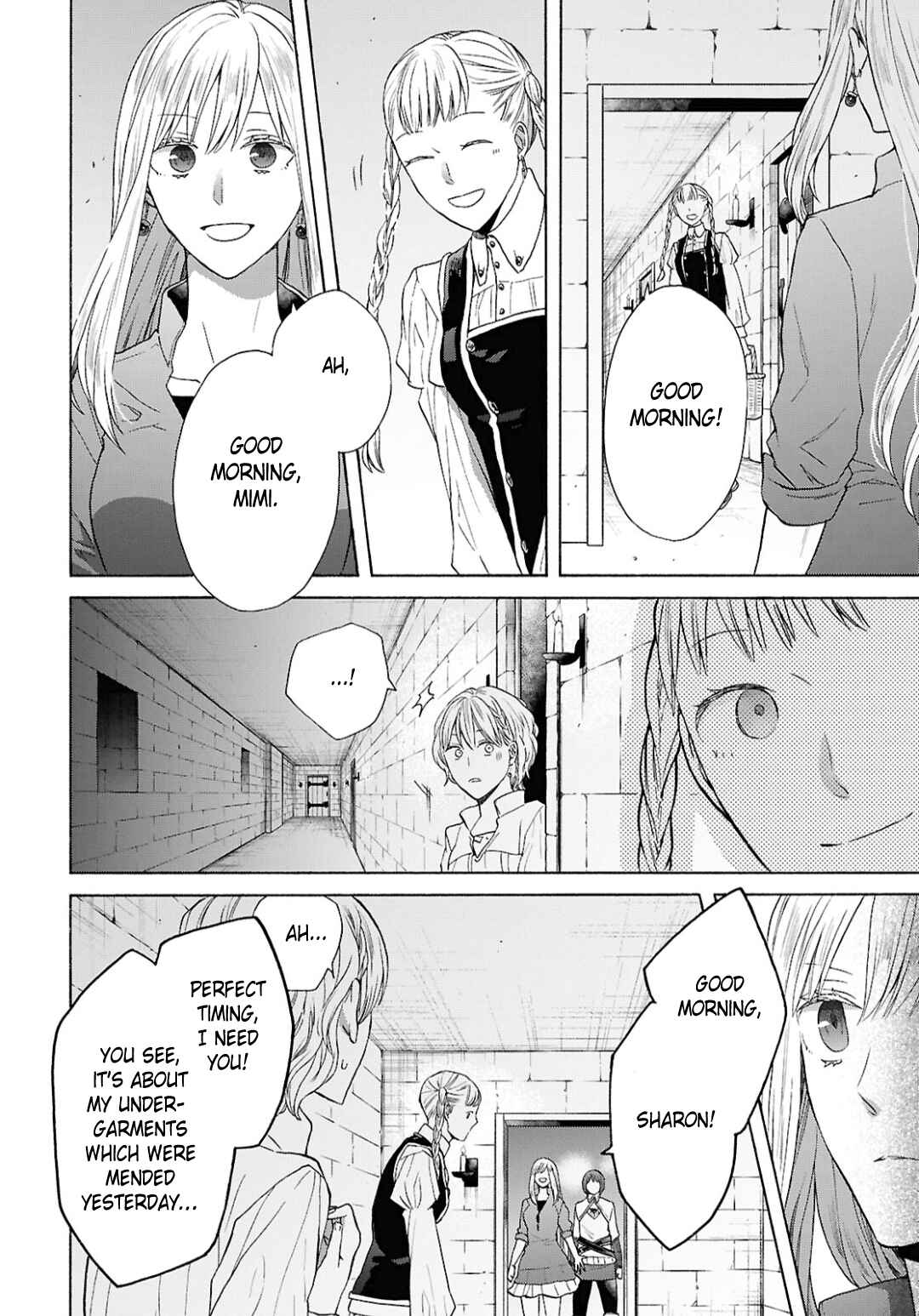 Bokura no Kiseki Chapter 150 - Page 16