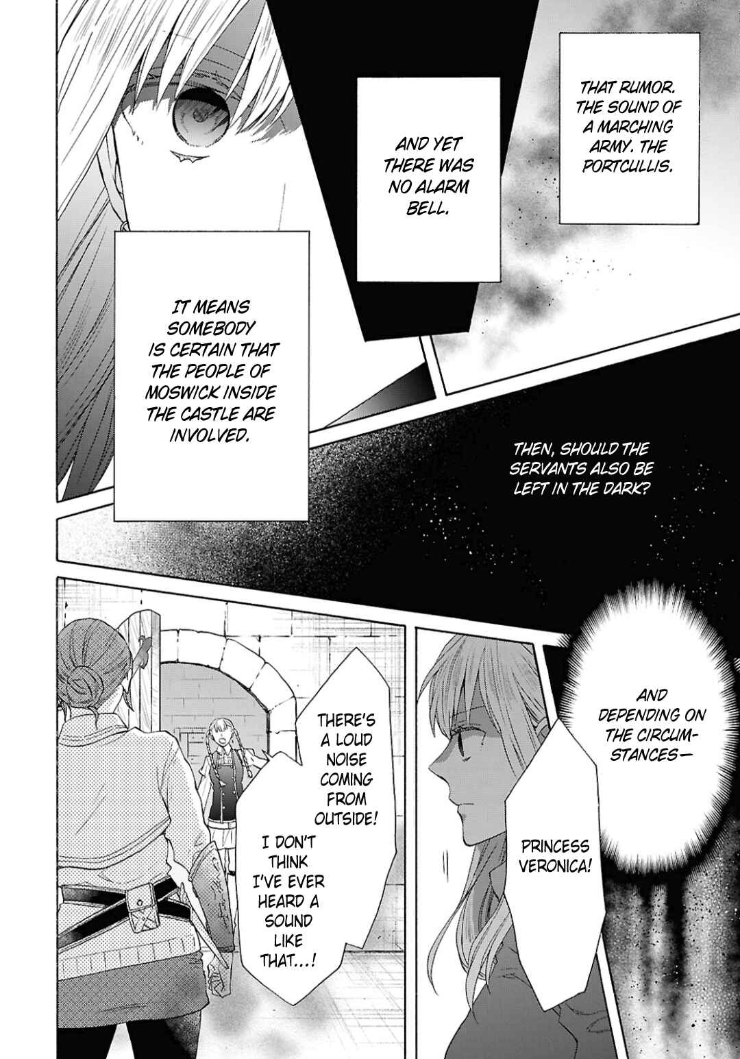 Bokura no Kiseki Chapter 150 - Page 22