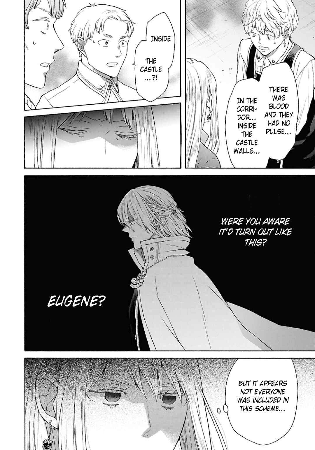 Bokura no Kiseki Chapter 150 - Page 24