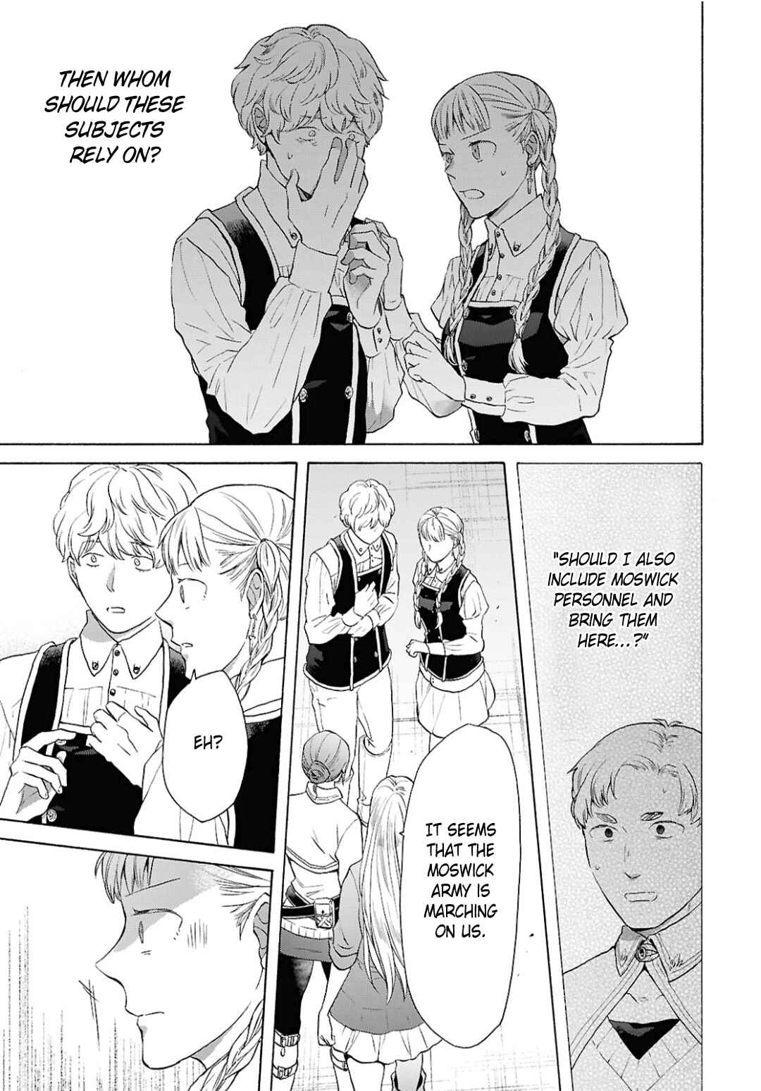 Bokura no Kiseki Chapter 150 - Page 25