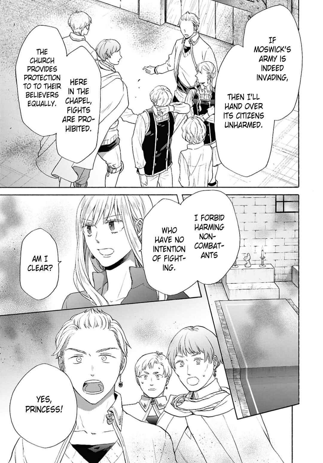 Bokura no Kiseki Chapter 150 - Page 27