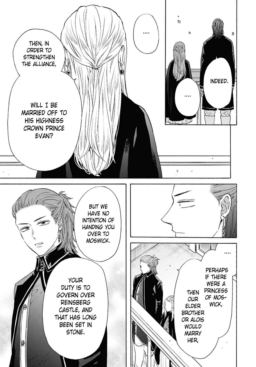 Bokura no Kiseki Chapter 150 - Page 5