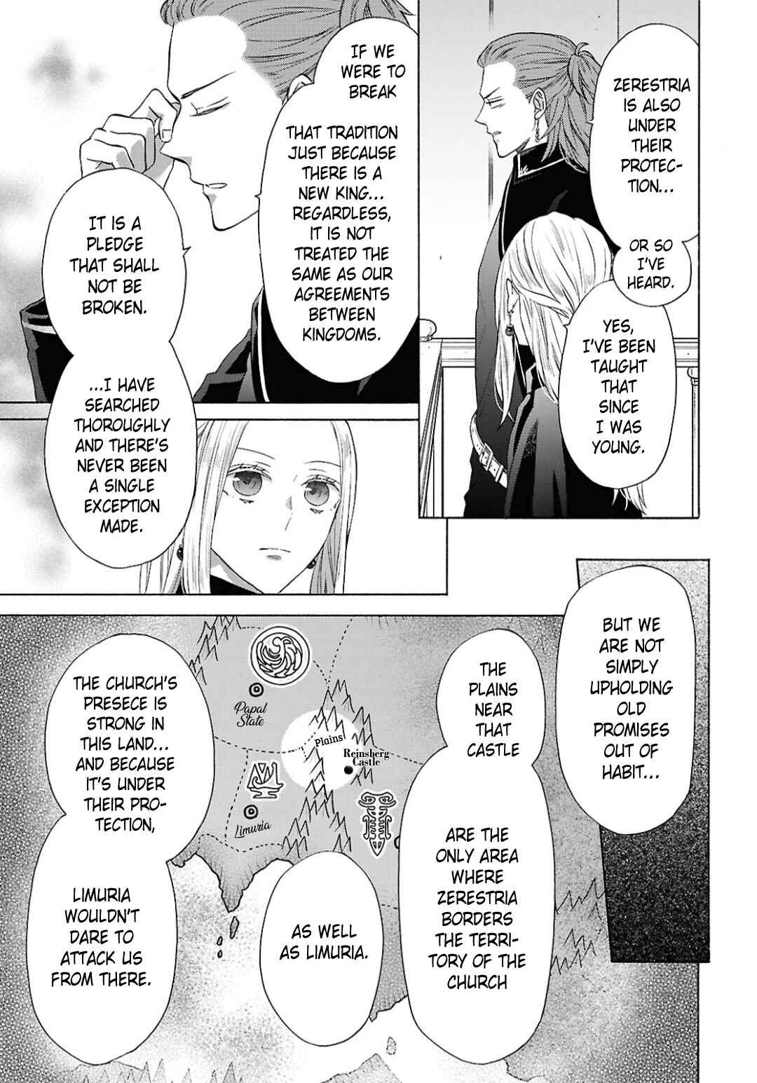 Bokura no Kiseki Chapter 150 - Page 7