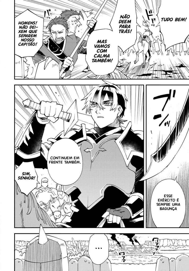 Tensei Kizoku, Kantei Skill de Nariagaru ~Jakushou Ryouchi wo Uketsuida node, Yuushuu na Jinzai wo Fuyashiteitara, Saikyou Ryouchi ni Natteta~ Chapter 122 - Page 11