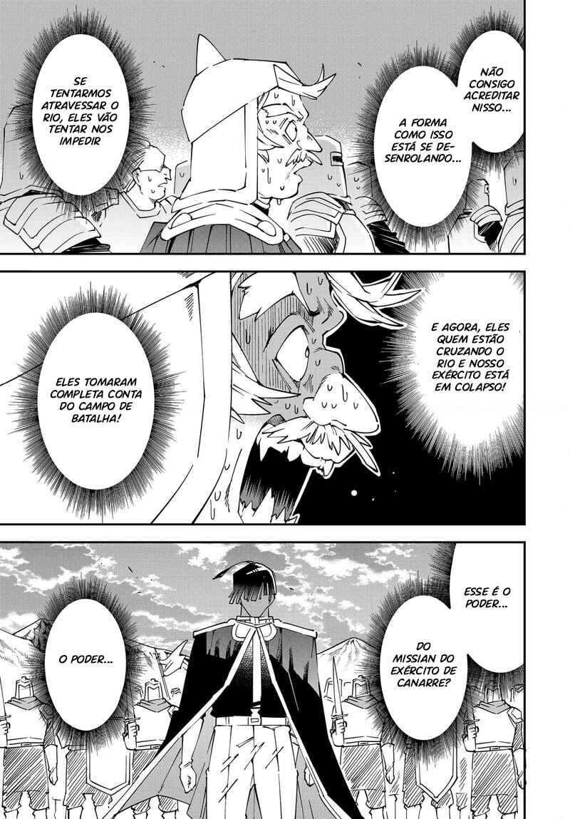 Tensei Kizoku, Kantei Skill de Nariagaru ~Jakushou Ryouchi wo Uketsuida node, Yuushuu na Jinzai wo Fuyashiteitara, Saikyou Ryouchi ni Natteta~ Chapter 122 - Page 12