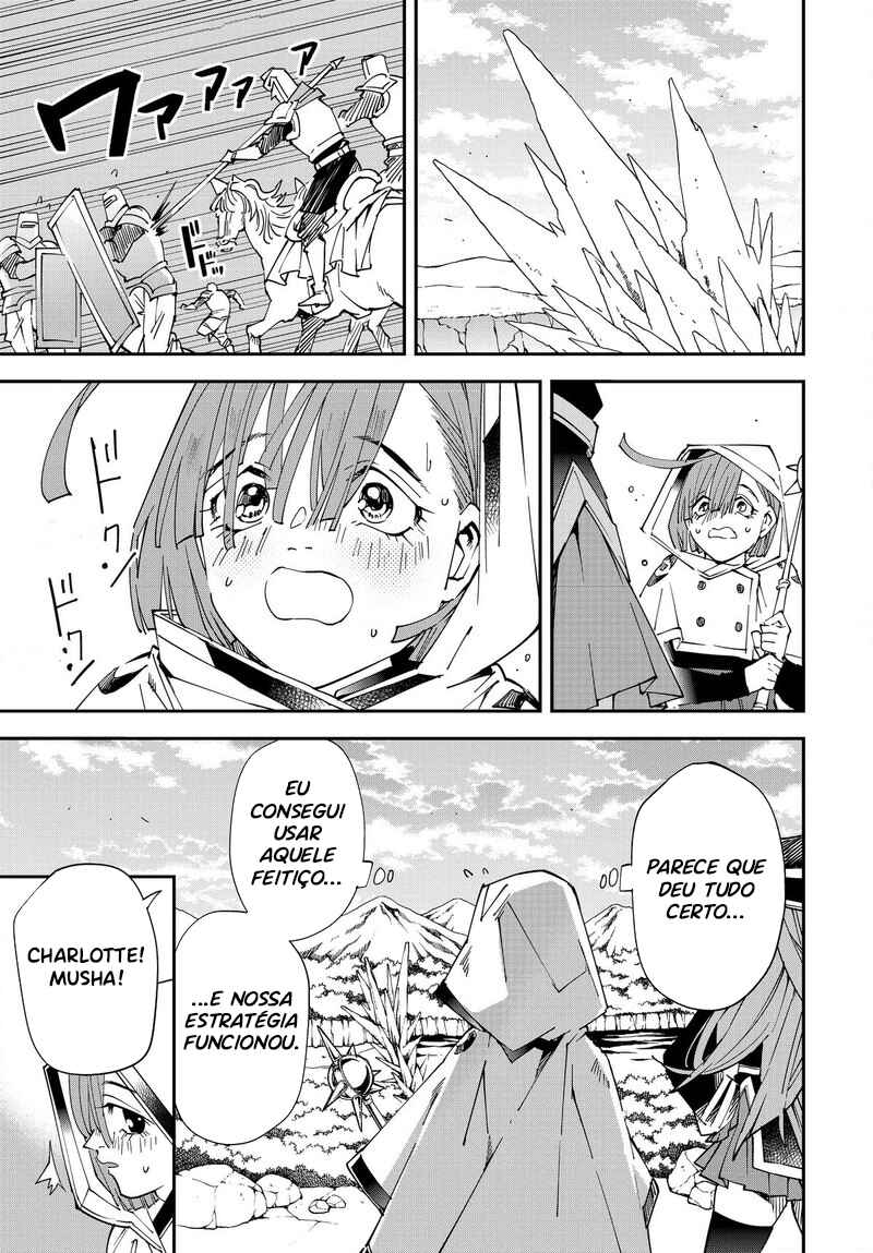 Tensei Kizoku, Kantei Skill de Nariagaru ~Jakushou Ryouchi wo Uketsuida node, Yuushuu na Jinzai wo Fuyashiteitara, Saikyou Ryouchi ni Natteta~ Chapter 122 - Page 14