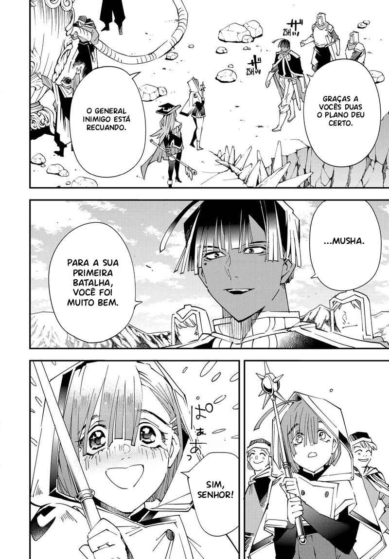 Tensei Kizoku, Kantei Skill de Nariagaru ~Jakushou Ryouchi wo Uketsuida node, Yuushuu na Jinzai wo Fuyashiteitara, Saikyou Ryouchi ni Natteta~ Chapter 122 - Page 15