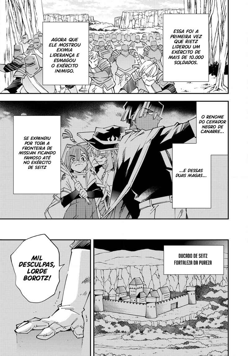 Tensei Kizoku, Kantei Skill de Nariagaru ~Jakushou Ryouchi wo Uketsuida node, Yuushuu na Jinzai wo Fuyashiteitara, Saikyou Ryouchi ni Natteta~ Chapter 122 - Page 18
